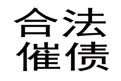 借款行为是否构成诈骗？